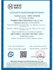 Κίνα Fengbao Valve Manufacturing Co., Ltd. Πιστοποιήσεις